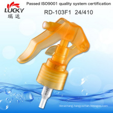 Mini Trigger Sprayer for Cosmetic Bottles